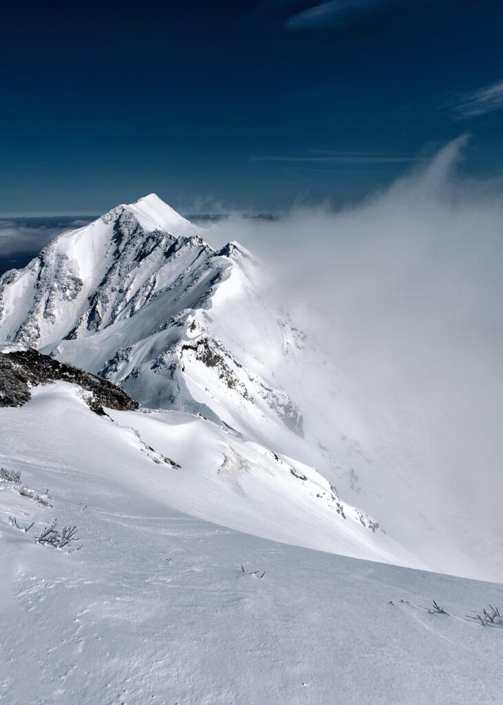 snow, nature, mountains, peak, summit, mountainous, mountain landscape, snowy, landscape, mountain, snow mountain, oyama, japan